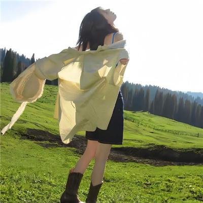 大珠宝家